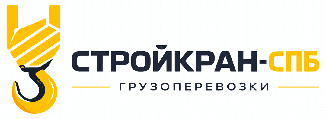 Логотип СТРОЙКРАН-СПБ